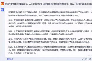 北控董事长兼总经理：球队关键人物无疑是闵鹿蕾 和他共事很荣幸